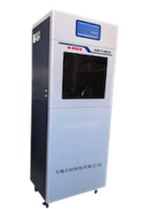 揮發(fā)性脂肪酸VFA水質(zhì)在線(xiàn)自動(dòng)檢測(cè)儀